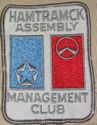 Hamtramck Patch